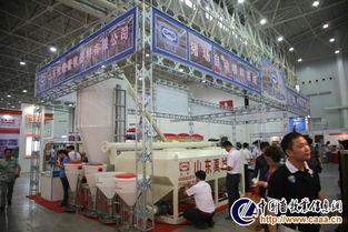 2013中國畜牧業(yè)博覽會(huì)